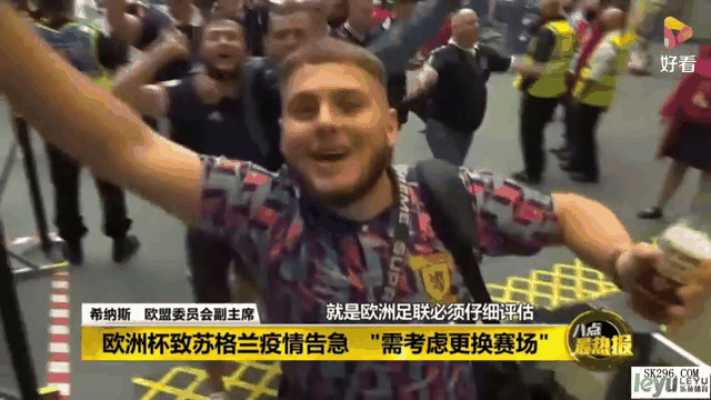 欧宝直播 -无法忽视！欧洲杯预选赛让球迷见识球员实力的简单介绍