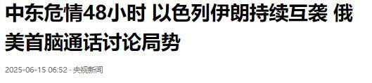 欧宝体育直播 - 穆古鲁扎关键节点赛况扑朔迷离，法国队带队取胜！