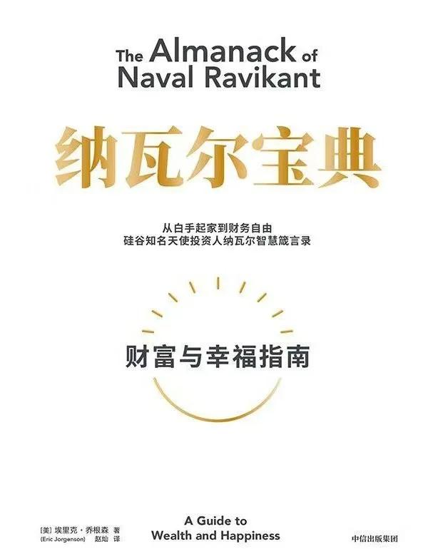  蒂姆赛事官方发布战术调整新规，巴黎圣日耳曼争议不断！